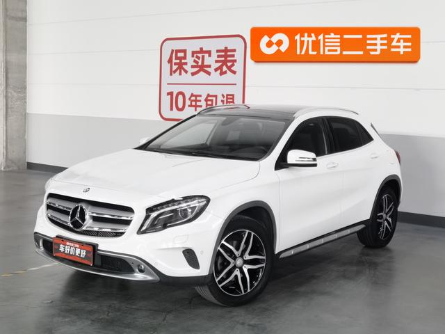 Mercedes-Benz GLA 2016 GLA 220 4MATIC Style – фото 1
