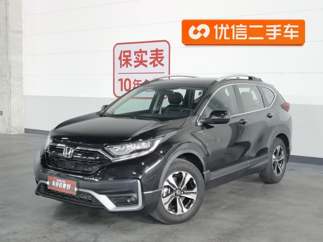 Honda CR-V 2021 240TURBO CVT FWD Comfort – фото 1