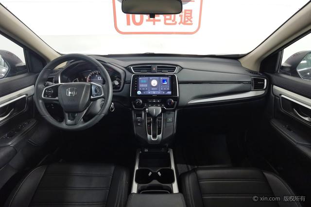 Honda CR-V 2021 240TURBO CVT FWD Comfort – фото 14