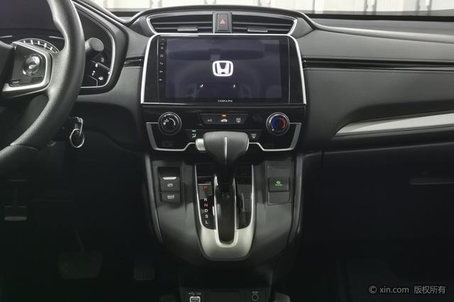Honda CR-V 2021 240TURBO CVT FWD Comfort – фото 16