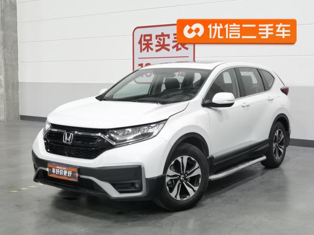 Honda CR-V 2021 240TURBO CVT FWD Comfort – фото 1