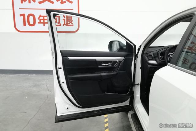 Honda CR-V 2021 240TURBO CVT FWD Comfort – фото 11