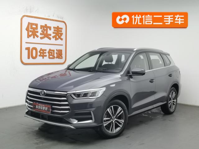 BYD Song Pro 2019 1.5T Automatic Luxury