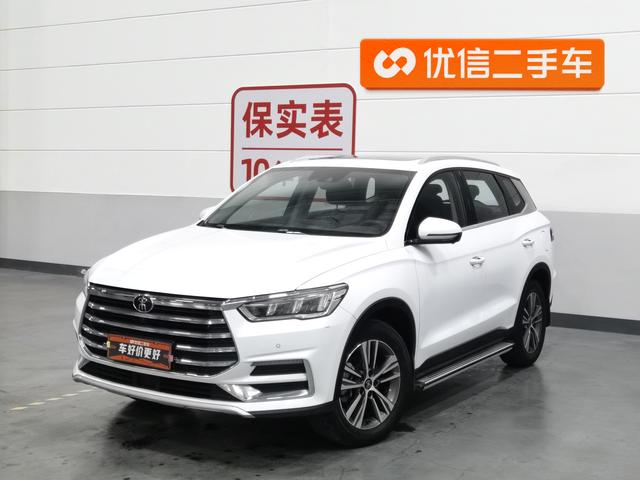 BYD Song Pro 2019 1.5T Automatic Luxury
