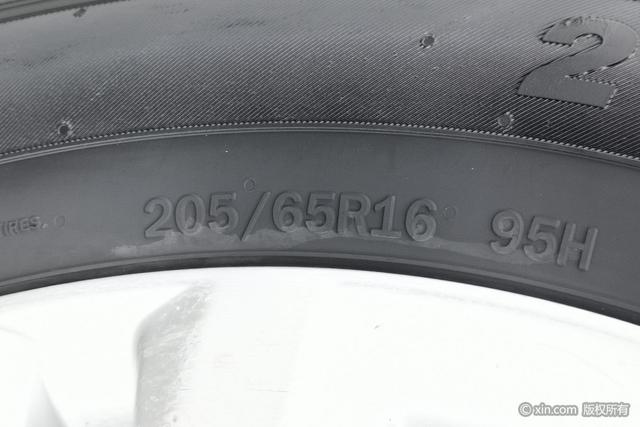 BAIC Huansu S3 2016 модификация S3L 1.5L Manual Exclusive – фото 9