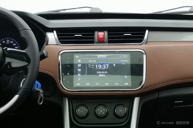BAIC Huansu S3 2016 модификация S3L 1.5L Manual Exclusive – фото 16