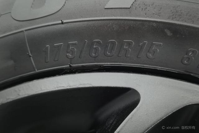 Benben EV Модель 2019 года EC260 Standard type – фото 9