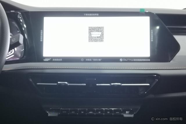 Changan Auchan X7 PLUS Модель 2022 года 1.5T автоматическое Blue Whale Edition Prestige – фото 16