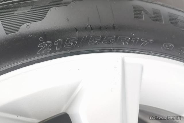 Volkswagen Magotan 2019 330TSI DSG Luxury China V – фото 9