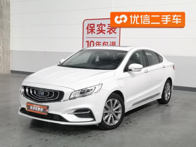 Geely Borui ePro Модель 2018 года 1.5T Yaoxiang Edition – фото 1