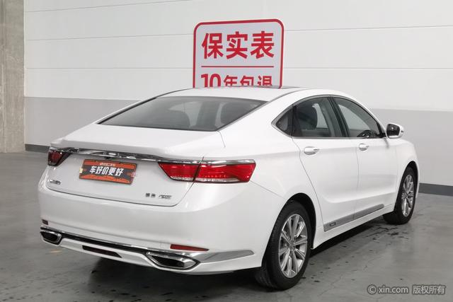 Geely Borui ePro Модель 2018 года 1.5T Yaoxiang Edition – фото 2