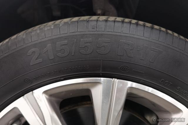 Geely Borui ePro Модель 2018 года 1.5T Yaoxiang Edition – фото 9