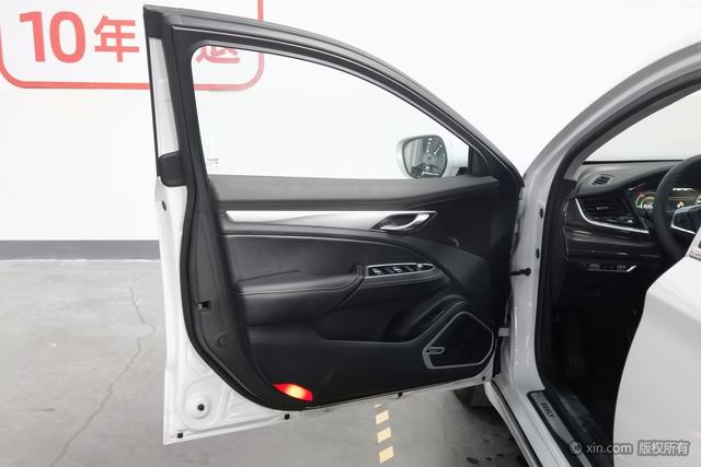 Geely Borui ePro Модель 2018 года 1.5T Yaoxiang Edition – фото 11