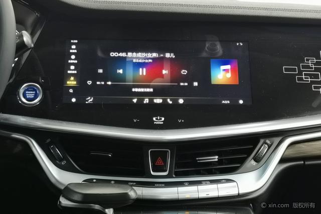 Geely Borui ePro Модель 2018 года 1.5T Yaoxiang Edition – фото 16