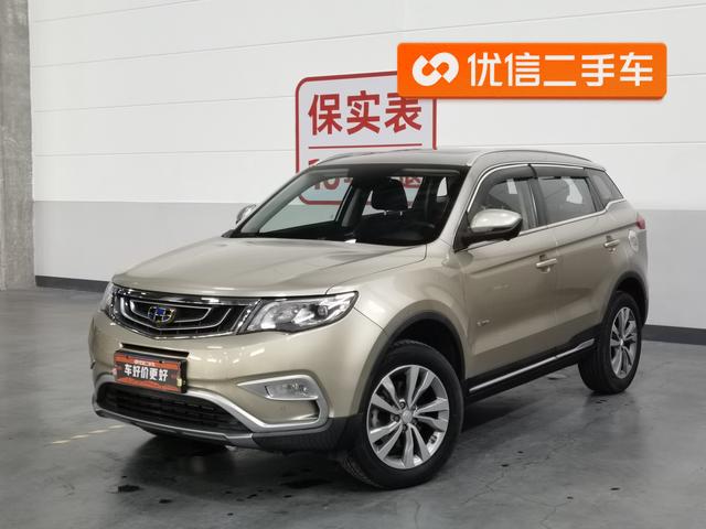 Geely Boyue 2016 1.8TD Automatic Smart – фото 1