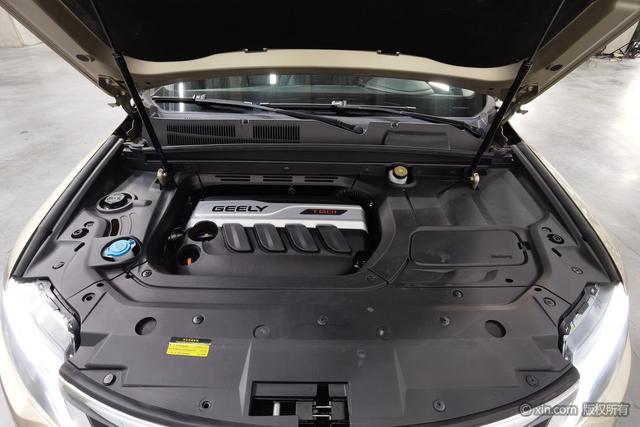 Geely Boyue 2016 1.8TD Automatic Smart – фото 7