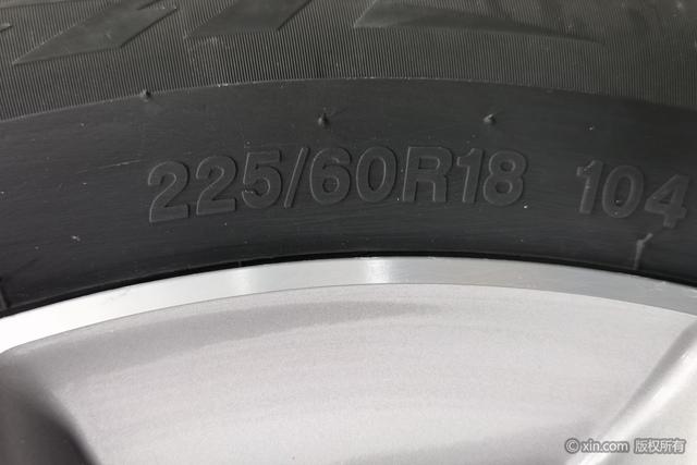 Geely Boyue 2016 1.8TD Automatic Smart – фото 9