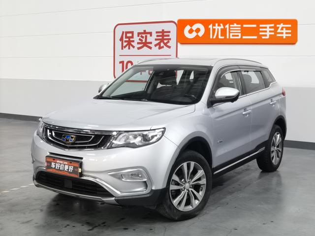 Geely Boyue 2016 1.8TD Automatic AWD Smart Premium – фото 1