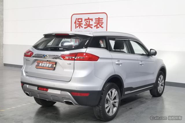 Geely Boyue 2016 1.8TD Automatic AWD Smart Premium – фото 2