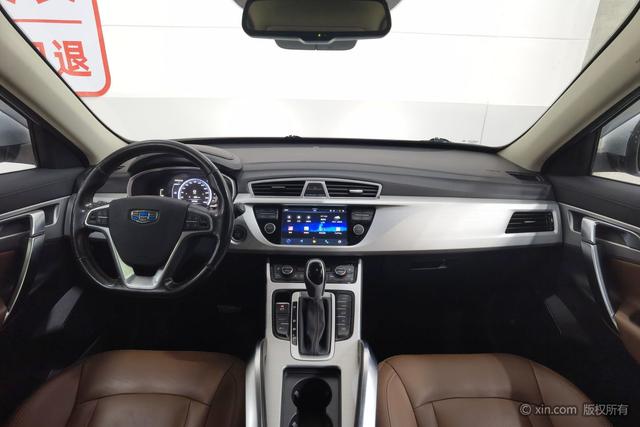 Geely Boyue 2016 1.8TD Automatic AWD Smart Premium – фото 14