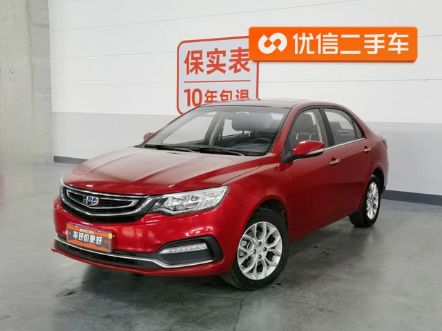 Geely Vision 2018 1.5L Manual Happiness – фото 1
