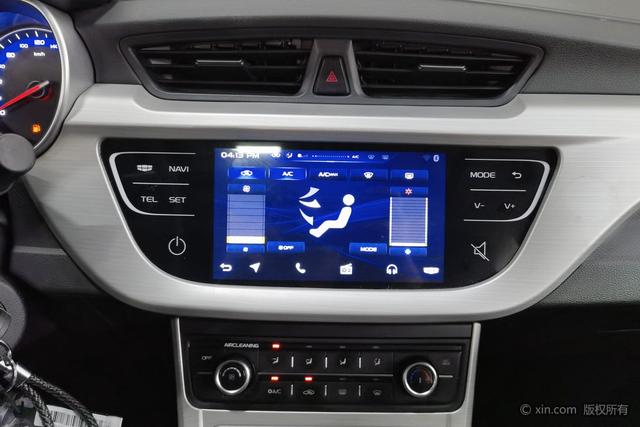Geely Vision 2018 1.5L Manual Happiness – фото 16
