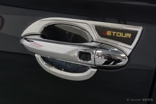 Jetour X90 PLUS 2021 1.6TD DCT Villa – фото 8