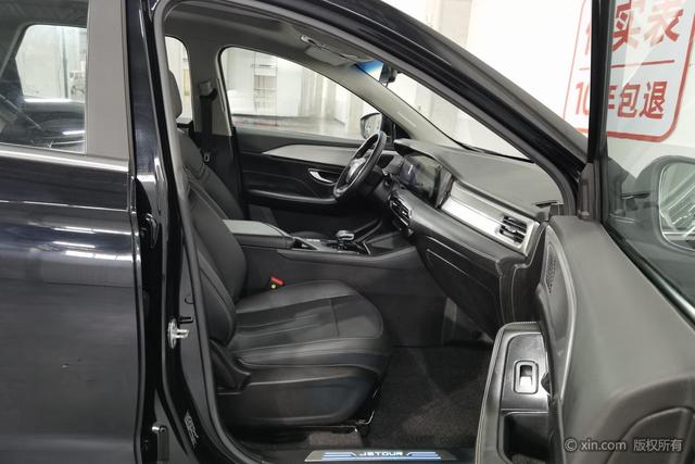 Jetour X90 PLUS 2021 1.6TD DCT Villa – фото 22