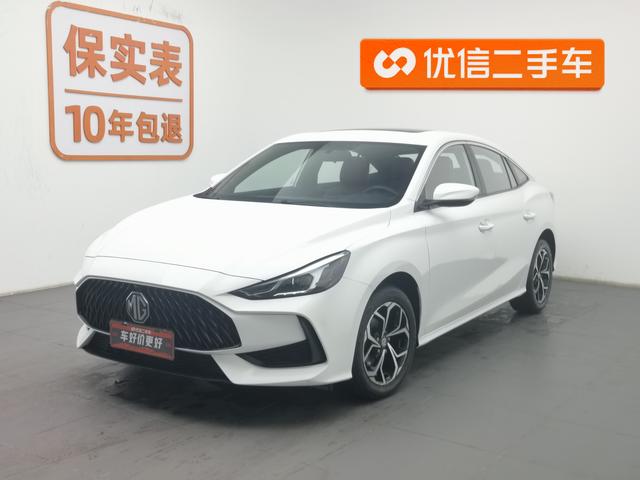 MG5 2021 180DVVT Manual Youth Luxury – фото 1