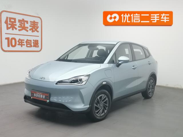 Neta V 2021 Standard Range Entertainment Plus