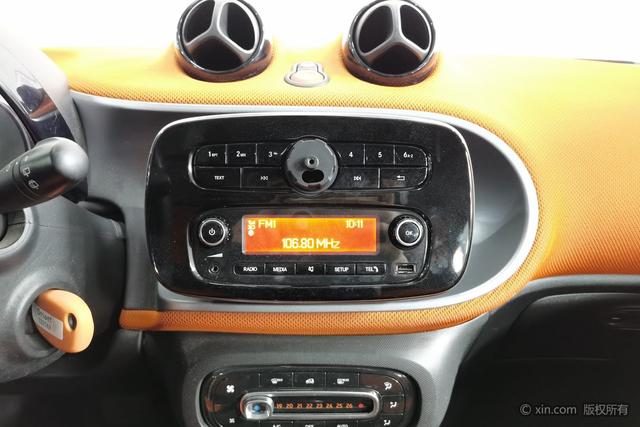 smart forfour 2016 1.0L 52kW Passion – фото 16