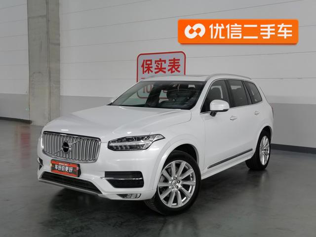 Volvo XC90 Модель 2019 года T6 Smart Yi Edition 7 seat Guo Ⅴ – фото 1