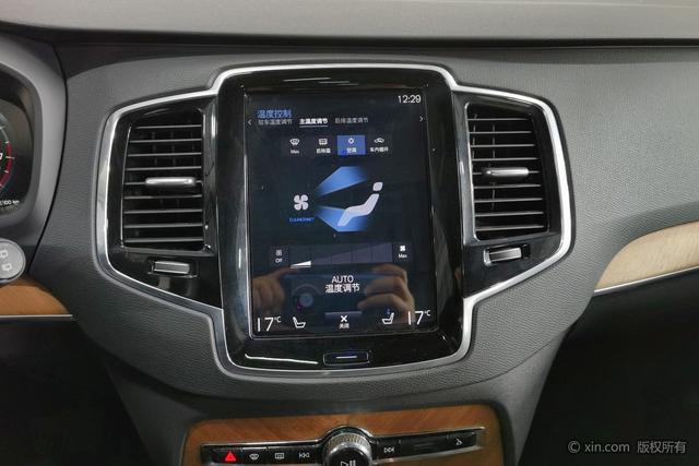 Volvo XC90 Модель 2019 года T6 Smart Yi Edition 7 seat Guo Ⅴ – фото 16