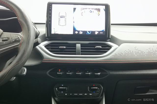 Baojun 510 2021 1.5L Manual Enjoyment Model – фото 16