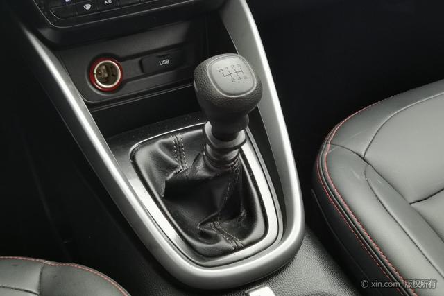 Baojun 510 2021 1.5L Manual Enjoyment Model – фото 17