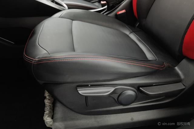 Baojun 510 2021 1.5L Manual Enjoyment Model – фото 21