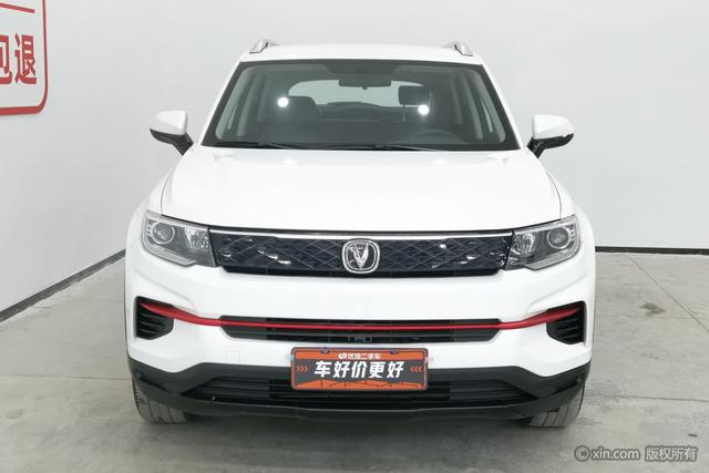 Changan CS35 PLUS 2021 Glory Millions 1.6L CVT Elite – фото 3