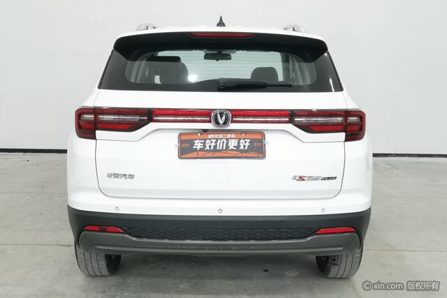 Changan CS35 PLUS 2021 Glory Millions 1.6L CVT Elite – фото 4