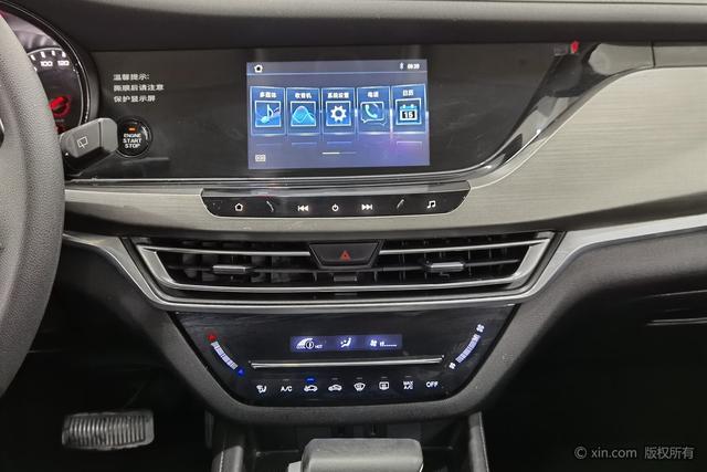 Changan CS35 PLUS 2021 Glory Millions 1.6L CVT Elite – фото 16