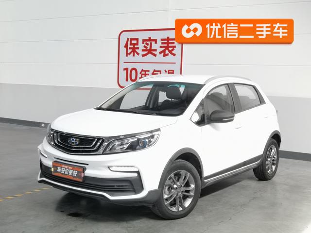 Geely Vision X3 Модель 2020 года 1.5L Manual Elite – фото 1