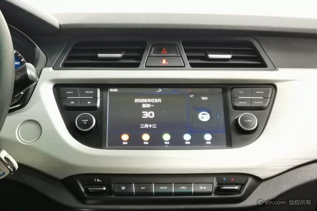 Geely Vision X3 Модель 2020 года 1.5L Manual Elite – фото 16