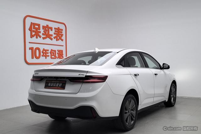 Geely Geometry A 2021 Pro Enjoy High Dimensional Range 430KM A430 Cube Edition