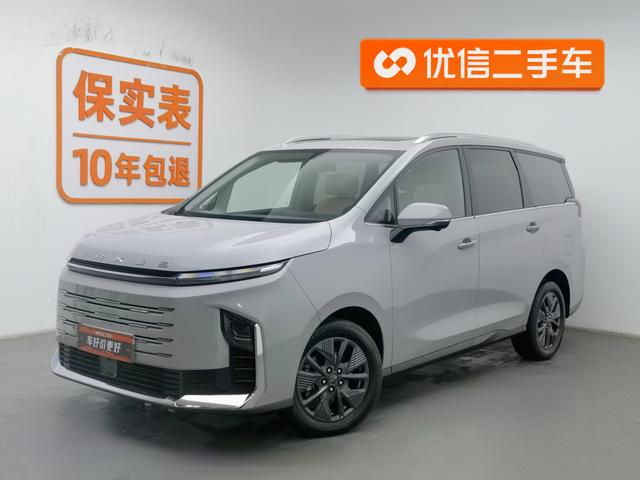 Maxus G50 PHEV 2025 Model Flagship Edition