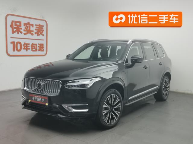 Volvo XC90 PHEV 2024 модификация E Drive Hybrid T8 Long Battery Li f e Pro Smart Prestige Deluxe Edition 7 seat
