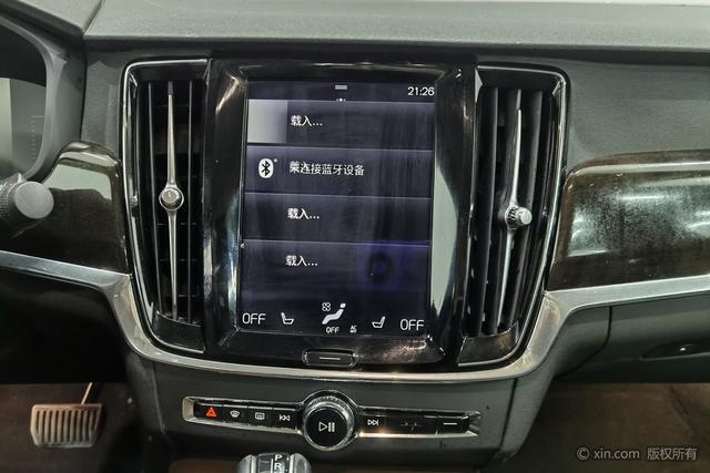 Volvo S90 2017 T4 Smart Advance – фото 16