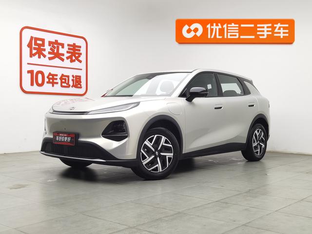 CHANGAN QIYUAN Q05 2026 модификация 405 Max