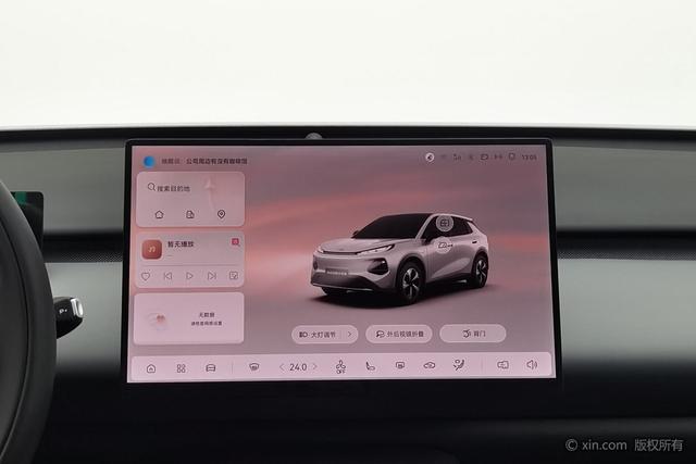 CHANGAN QIYUAN Q05 2026 модификация 405 Max – фото 16