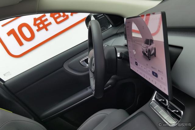 CHANGAN QIYUAN Q05 2026 модификация 405 Max – фото 23