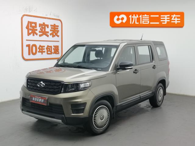 Changan Oushang X70A 2020 1.5L Facelift Basic – фото 1