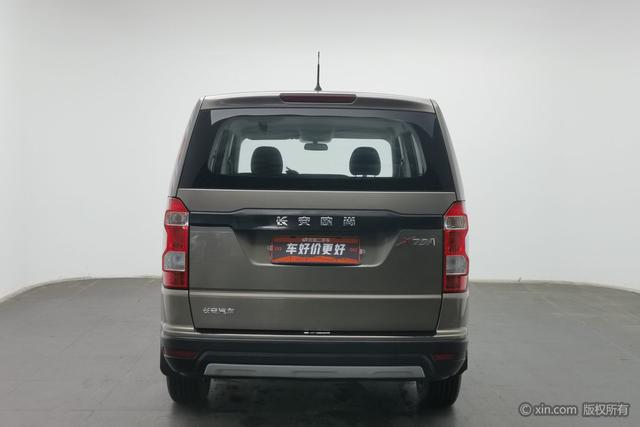 Changan Oushang X70A 2020 1.5L Facelift Basic – фото 4